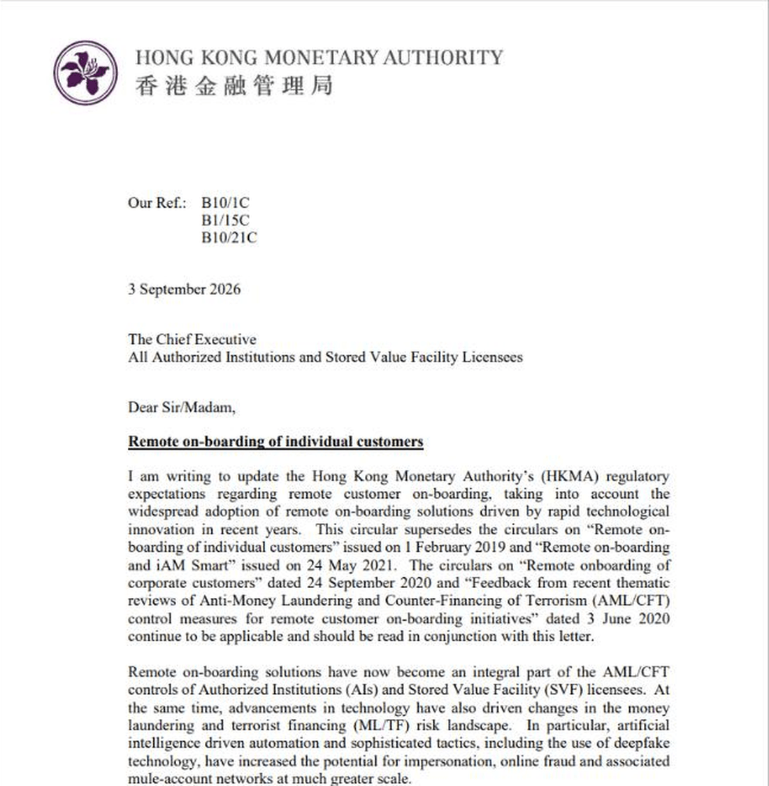 First page of the HKMA circular on remote on-boarding of individual customers, dated 3 September 2026