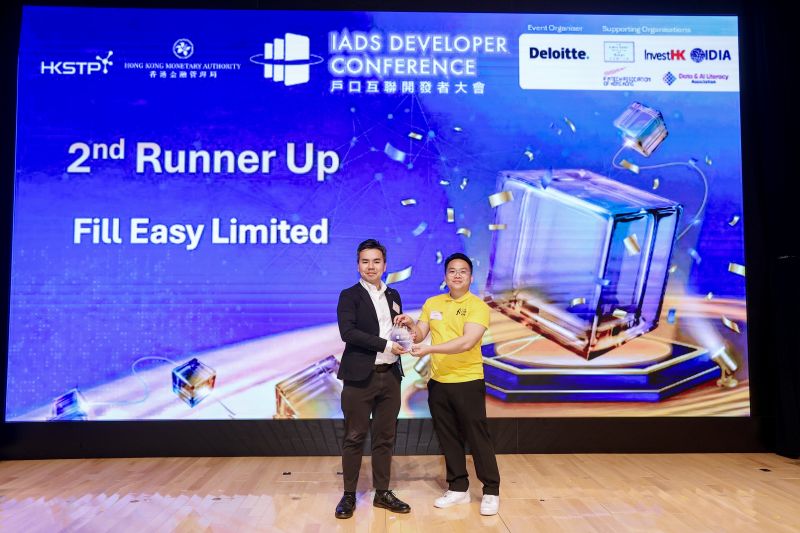 Fill Easy at the IADS Developer Hackathon