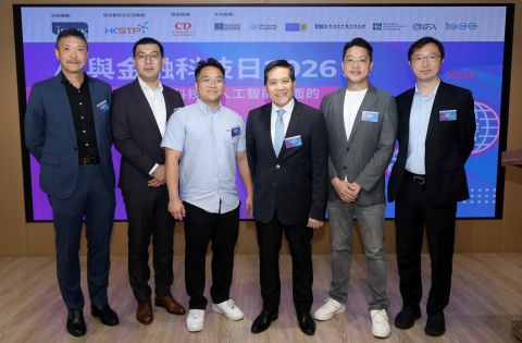 Panellists at IFPHK's AI and FinTech Day 2026