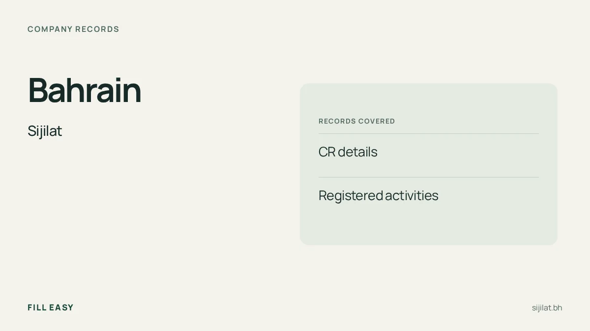 Bahrain registry guide listing CR details, Registered activities and the registry's official website.