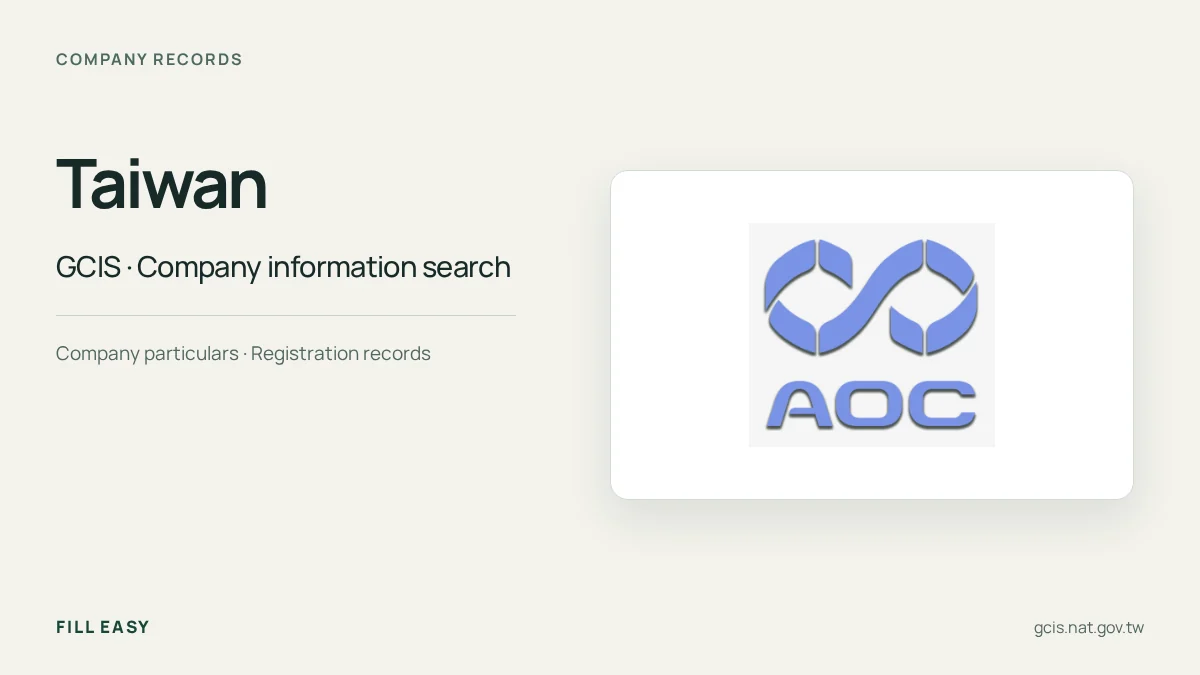 Taiwan company-records guide with the official Administration of Commerce, Ministry of Economic Affairs logo and record names.