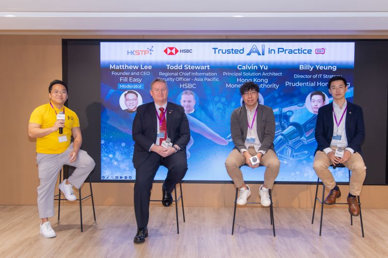 Moderating the AI Security & Third-Party Risk panel at HKSTP's Trusted AI in Practice seminar