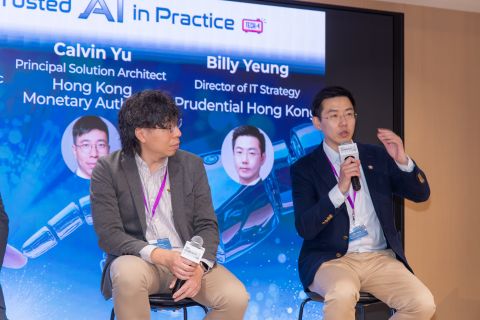 The audience at HKSTP's Trusted AI in Practice seminar