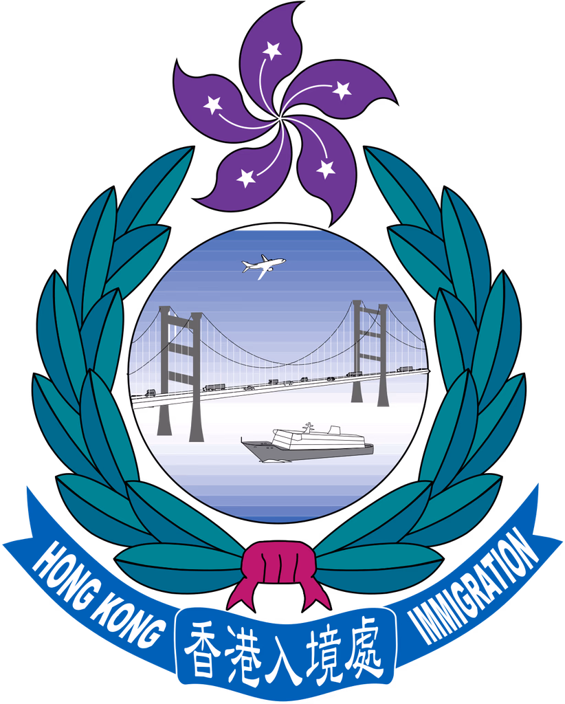 Immigration Department